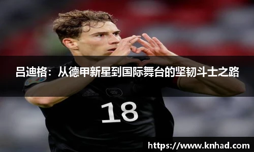 意昂官网
