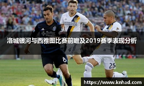 意昂体育
