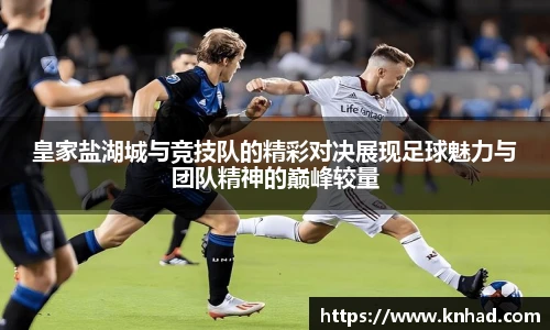 意昂体育官网