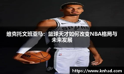 意昂体育