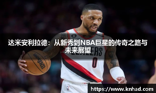 意昂体育官网