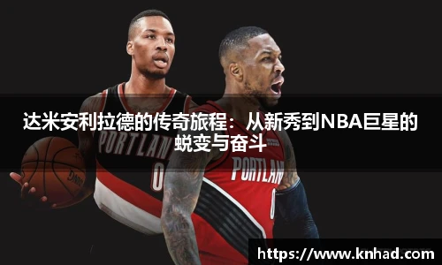 意昂官网