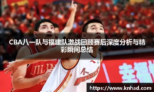 意昂体育官网