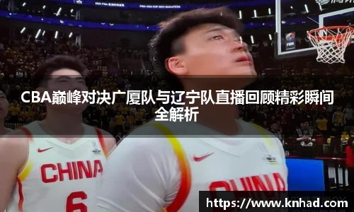 意昂官网