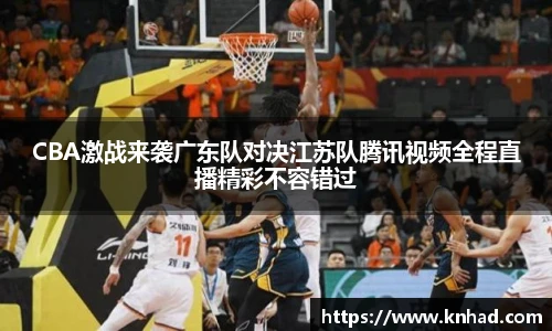 意昂体育